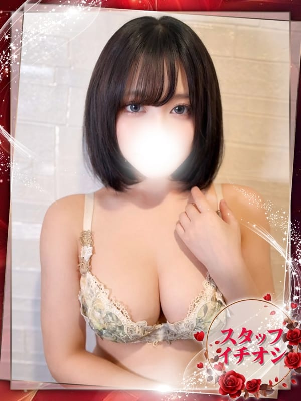HOTARU