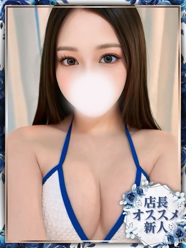 AYA