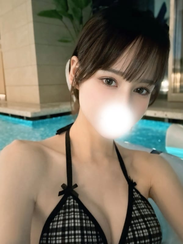 EMIRI