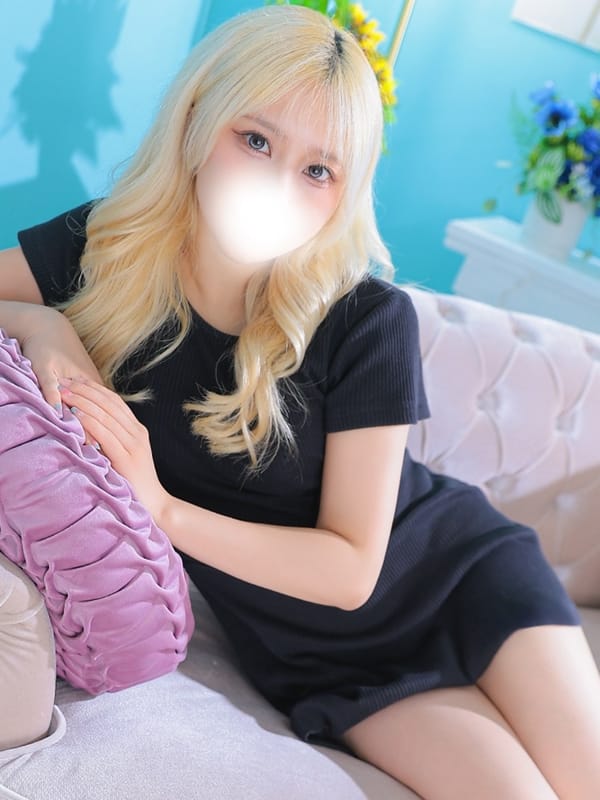 EMIRI