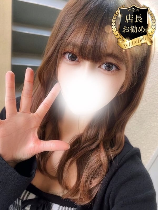 ERI