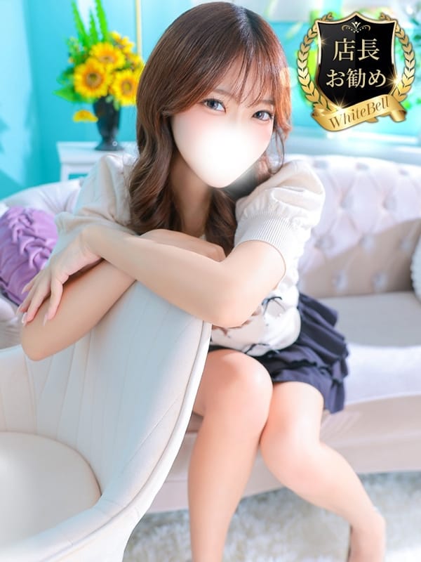 YUKA