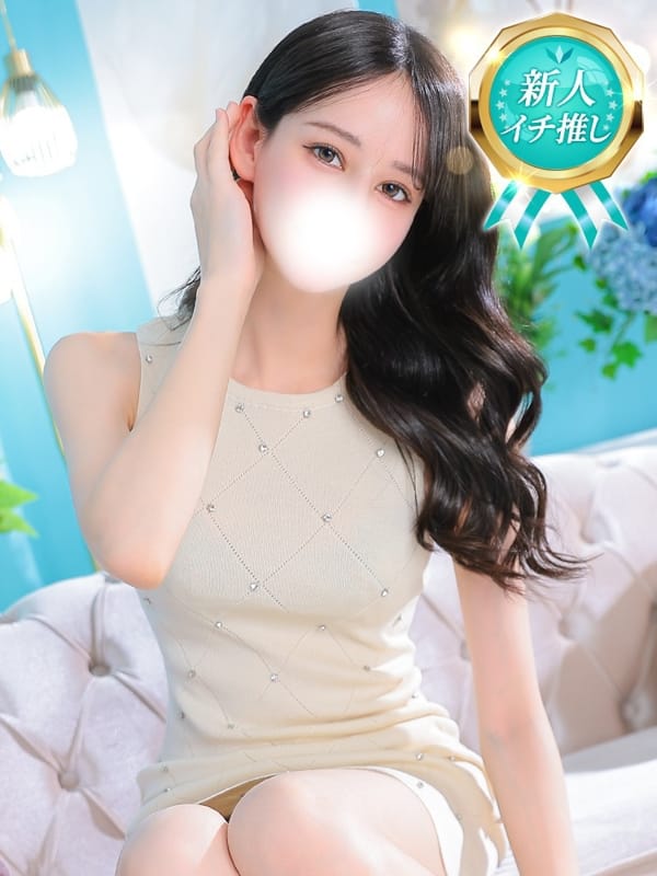 EIMI