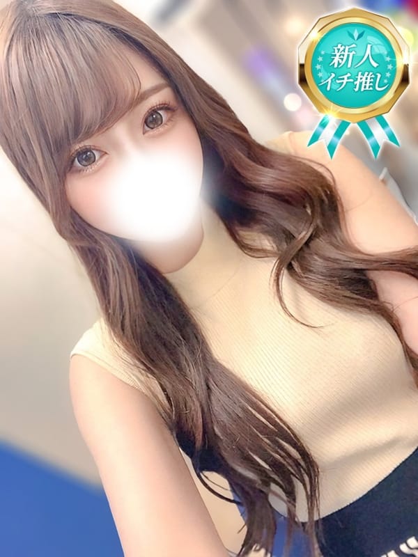 MANA
