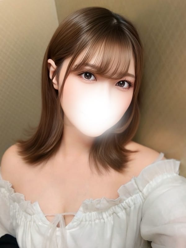 KAEDE