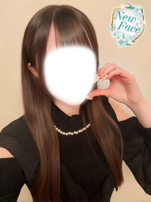AMANE