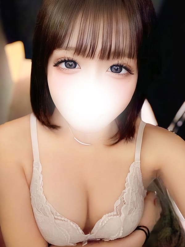 MEGU