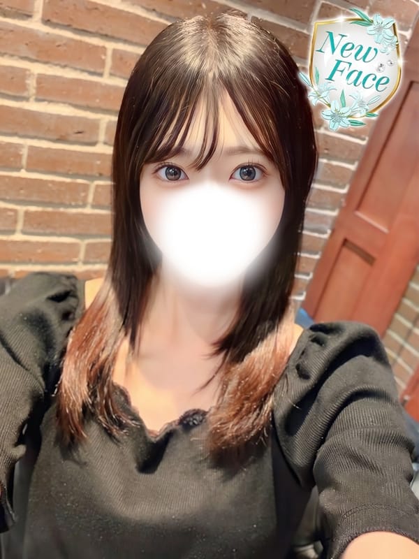 SHIINA
