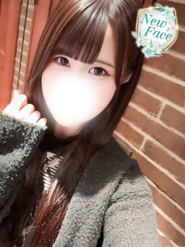 MARIN