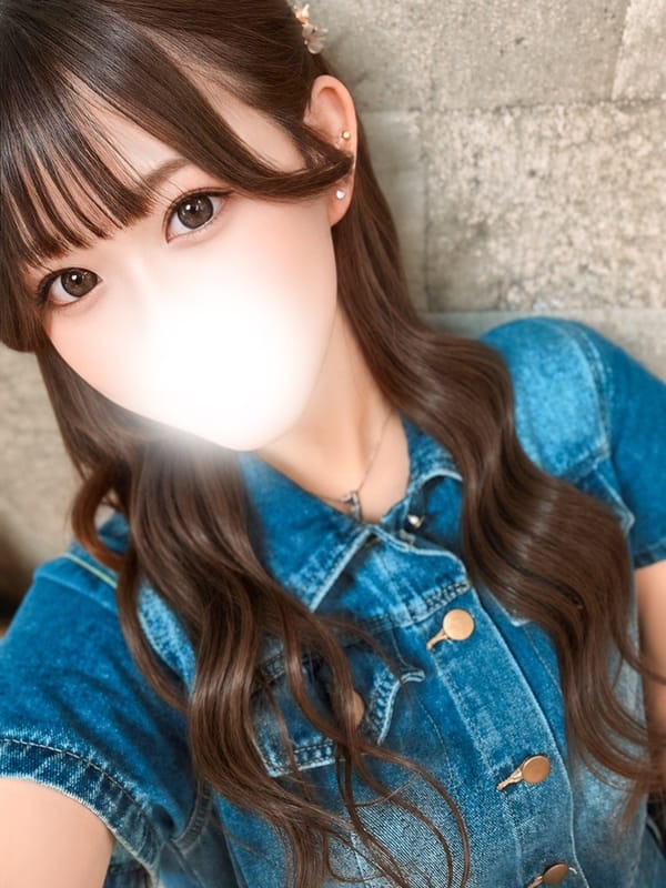 URAN