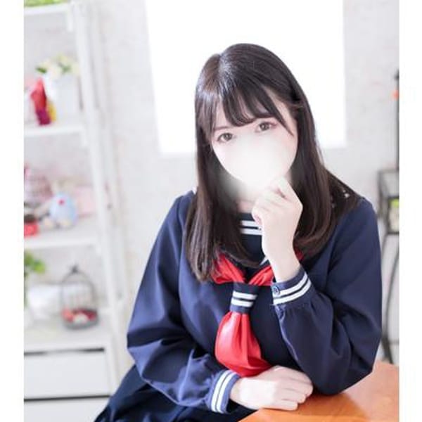 ウミ