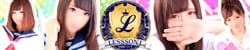YESグループ Lesson.1 札幌校(レッスンワン)
