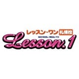 YESグループ Lesson.1 札幌校（レッスンワン）