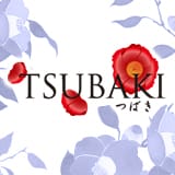 TSUBAKI-ツバキ- YESグループ