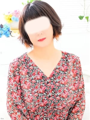 Akiyoshi kana