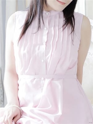 Endou ai