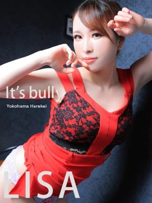 nanase risa