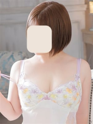 Kudou mako