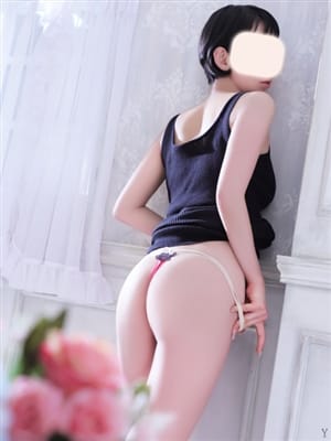 Kamiyama erika