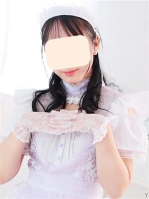 Miyama kotone