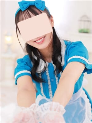 Miyama kotone