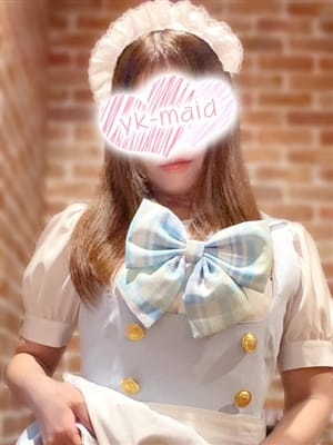 Okano fuyumi