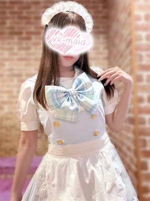 Okano fuyumi