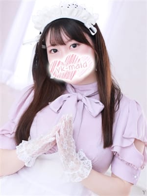 Hatano yura