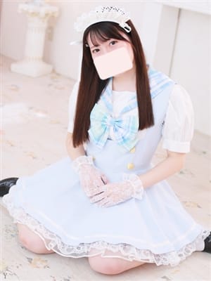 Hatano yura