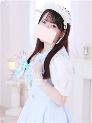 Hatano yura