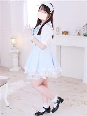 Hatano yura