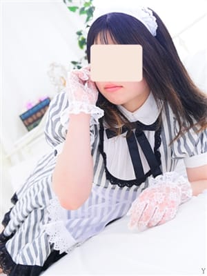 Itou rea