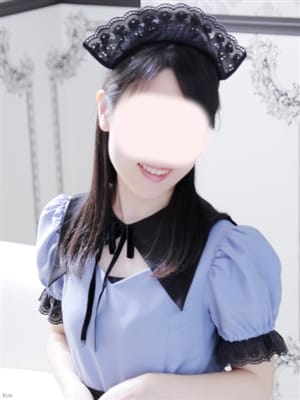 Ichihara yuka