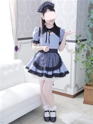Ichihara yuka
