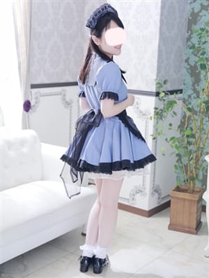 Ichihara yuka