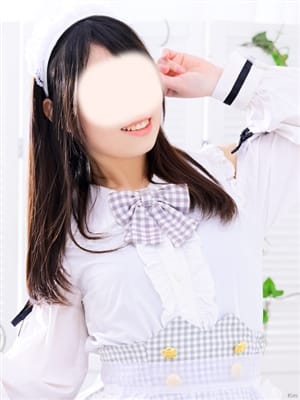 Yuuki emika