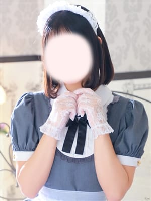 Sakuraba chieri