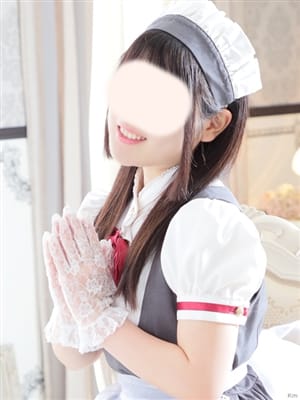 Takanashi otoha