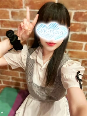 Takanashi otoha