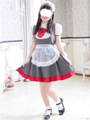 Takanashi otoha