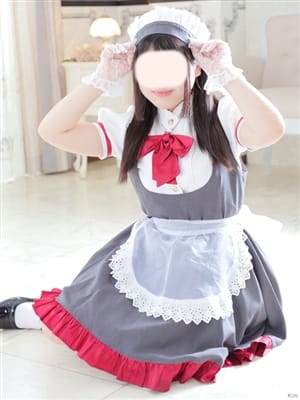 Takanashi otoha