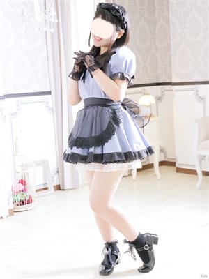 Takanashi otoha