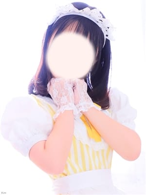 Miyazono arisa