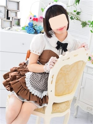 Momoi hono