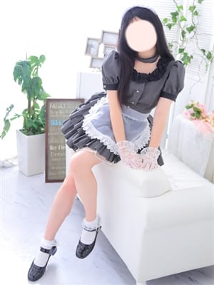 Kitayama ami
