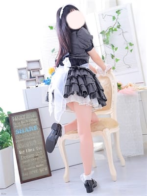 Kitayama ami