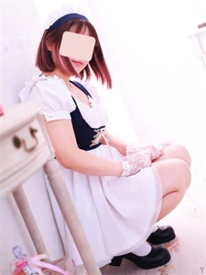 Akimoto yurika