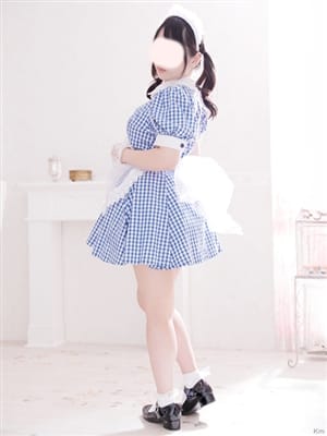 Ogura kasumi