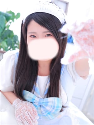 Saijo rika