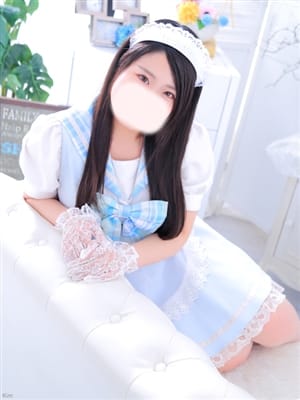 Saijo rika